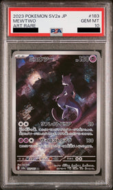 Mewtwo 183/165 AR PSA 10 - Pokémon 151 sv2a (JAP)